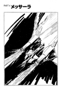 Gundam Zeta Novel RAW v2 071