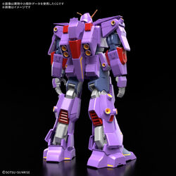 MRX-010 Psycho Gundam Mk-II | The Gundam Wiki | Fandom MRX-010 Psycho Gundam Mk-II | The Gundam Wiki | Fandom