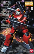 Mg-rx77.jpg (504 KB) 1/100 MG RX-77-2 Guncannon (2001): box art