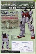 Moon Gundam Mechanical Works Vol 6 A