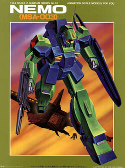 Msa 003 Nemo The Gundam Wiki Fandom