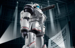 RCX-76 Guncannon First Type (Rollout Unit 1) | The Gundam Wiki