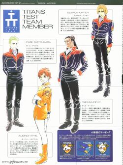 Advance Of Zeta The Flag Of Titans The Gundam Wiki Fandom Advance Of Zeta The Flag Of Titans The Gundam Wiki Fandom