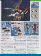 Gundam 00 - Second Season - HG 1/144 - GNR-101A - GN Archer