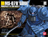 HGUC 1/144 MS-07B Gouf (original; 2000): box art