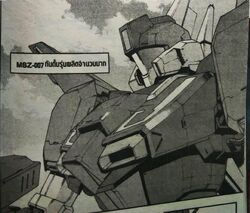 Msz 007 Mass Production Type Z Gundam The Gundam Wiki Fandom