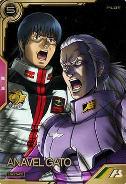 Anavel Gato | The Gundam Wiki | Fandom