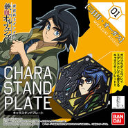 Chara Stand Plate Mikazuki Augus