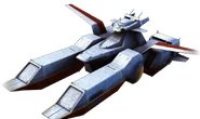 Gray Phantom in SD Gundam G Gen Genesis