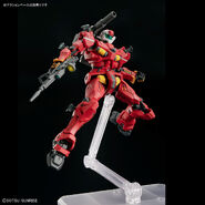 HGGQ 1/144 RGM-79 Light-Type Guncannon (July 2025): action pose (2)