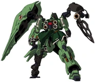 NZ-666 Kshatriya Besserung