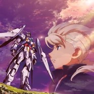 MOBILE SUIT GUNDAM AGE (Original Motion Picture Soundtrack Vol. 2) Cover Art