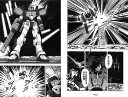 New Mobile Report Gundam Wing Battlefield Of Pacifists The Gundam Wiki Fandom