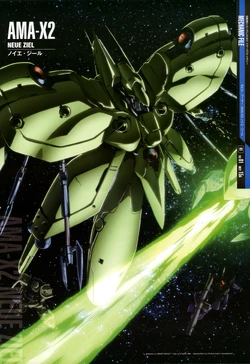 AMX-002 Neue Ziel | The Gundam Wiki | Fandom