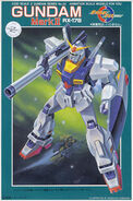 1/220 Original RX-178 Gundam Mk-II (1985): box art