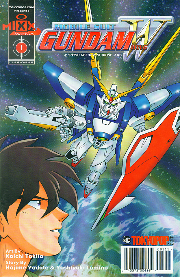 Japan Kouichi Tokita Manga New Mobile Report Gundam W Battlefield Of Pacifist Japanese Anime Chsalon Collectibles