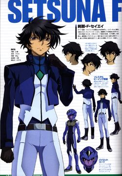 Lelouch Lamperouge x Setsuna F Seiei, An illustration of Le…