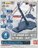 Action Base 1 Blue