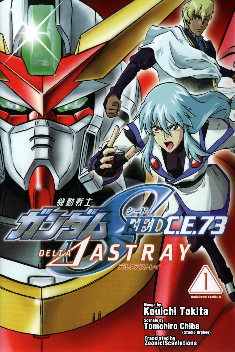 Mobile Suit Gundam SEED C.E. 73 Δ Astray | The Gundam Wiki Mobile Suit Gundam SEED C.E. 73 Δ Astray | The Gundam Wiki