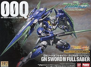 High Grade Gundam 00 | The Gundam+BreezeWiki