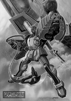 Mobile Suit Crossbone Gundam Dust The Gundam Wiki Fandom