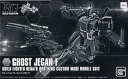 HGBF 1/144 RGM-89GF Ghost Jegan F (P-Bandai exclusive; 2016): box art