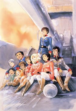 Mobile Suit Gundam The Gundam Wiki Fandom Mobile Suit Gundam The Gundam Wiki Fandom
