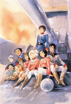 Mobile Suit Gundam The Gundam Wiki Fandom