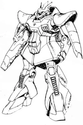 Ms 110 Chaika The Gundam Wiki Fandom