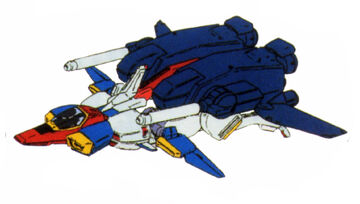 MSZ-010 ΖΖ Gundam | The Gundam Wiki | Fandom