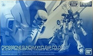 RG 1/144 XM-X1 Crossbone Gundam X-1 [Clear Color] (The Gundam Base Tokyo exclusive; 2021): box art