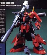 Custom-built 1/144 AMX-011S Zaku III Custom (Johnny Ridden Custom) based on HGUC AMX-011S Zaku III Custom