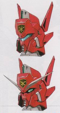 XM-07G Vigna Zirah | The Gundam Wiki | Fandom