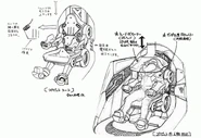 Pilot Seat