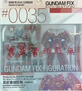 Gundam Fix Figuration (GFF) #0035 "Shin Musha Gundam / Musha Gundam" figure set (2007): package front view