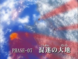 Title Card