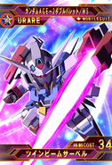 Gundam AGE-2 Double Bullet GCC 2