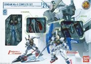 1/200 HCM-Pro "RX-178 Gundam Mk-II Complete Set" (2005): package front view