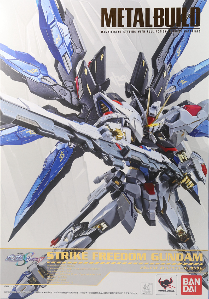 Metal Build | The Gundam Wiki | Fandom