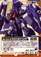 As featured in Gundam War card game