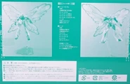 Robot Damashii "∀ Gundam vs. Turn X Moonlight Butterfly Duel Set" double set (Tamashii Web exclusive; 2010): package front view