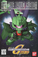 SDGG AMX-011S Zaku III Custom (1999): box art