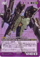Gundam War Card