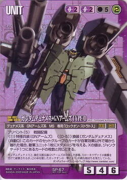 GN-002+GNR-001D GN Armor Type-D | The Gundam Wiki | Fandom GN-002+GNR-001D GN Armor Type-D | The Gundam Wiki | Fandom