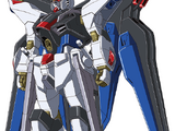 ZGMF-X20A Strike Freedom Gundam