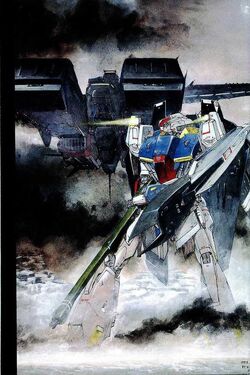 A/FMSZ-007II Zeta | The Gundam Wiki | Fandom