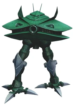 MA-08 Big Zam | The Gundam Wiki | Fandom
