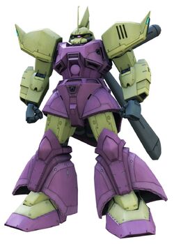 Ms 14fs Gelgoog Marine Commander Type The Gundam Wiki Fandom Ms 14fs Gelgoog Marine Commander Type The Gundam Wiki Fandom