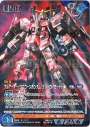 Gundam War Card (Destroy Mode)