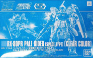 HGUC Pale Rider (Space Type) -Clear Color-